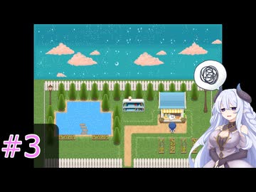 ドラゴン姉妹でぬい集め＃3【メアリーと3匹のクマさん】
