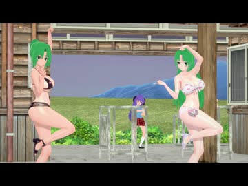 園崎魅音・詩音でロキ