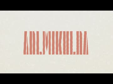 ADL - 初音ミク