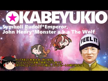 【WP10 2025】頭メジロ ⑫1984