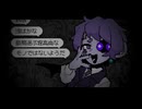 【UTAUオリジナルMV】LAST ORDER【Riddy・Cult】