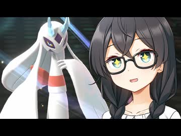 現代へ挑むポケモンチャンピオンズ #2