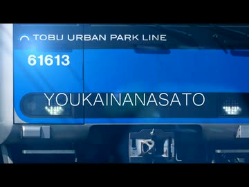 ㅤ - ニコニコ動画