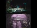 E2山陽自動車道で自動車トラックと自転車の接触事故・自転車迷い込み自転車接触転倒事故・間違えて自転車で進入した結果の自転車死亡事故・自転車が高速道路に誤進入で轢かれる交通事故