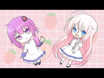 【オリジナル曲】キミの誕生日【IA 結月ゆかり】フリーBGM