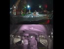 E9京都縦貫自動車道で自動車トラックと自転車の接触事故・自転車迷い込み自転車接触転倒事故・間違えて自転車で進入した結果の自転車死亡事故・自転車が高速道路に誤進入で轢かれる交通事故