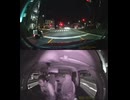 E5A北海道横断自動車道で自動車トラックと自転車の接触事故・自転車迷い込み自転車接触転倒事故・間違えて自転車で進入した結果の自転車死亡事故・自転車が高速道路に誤進入で轢かれる交通事故