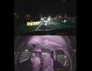 E13東北中央自動車道で自動車トラックと自転車の接触事故・自転車迷い込み自転車接触転倒事故・間違えて自転車で進入した結果の自転車死亡事故・自転車が高速道路に誤進入で轢かれる交通事故