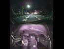 E9山陰自動車道で自動車トラックと自転車の接触事故・自転車迷い込み自転車接触転倒事故・間違えて自転車で進入した結果の自転車死亡事故・自転車が高速道路に誤進入で轢かれる交通事故