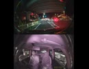 E16横浜新道・E16横浜横須賀道路で自動車トラックと自転車の接触事故・自転車迷い込み自転車接触転倒事故・間違えて自転車で進入した結果の自転車死亡事故・自転車が高速道路に誤進入で轢かれる交通事故
