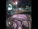 E29中国横断自動車道姫路鳥取線で自動車トラックと自転車の接触事故・自転車迷い込み自転車接触転倒事故・間違えて自転車で進入した結果の自転車死亡事故・自転車が高速道路に誤進入で轢かれる交通事故