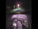 E23東名阪自動車道・E23伊勢自動車道で自動車トラックと自転車の接触事故・自転車迷い込み自転車接触転倒事故・間違えて自転車で進入した結果の自転車死亡事故・自転車が高速道路に誤進入で轢かれる交通事故