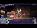 【FF11】前回は瞬コロされたウィンダス・ダイバージェンスに再び挑む時が来た！青魔道士ソロ