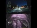 E46釜石自動車道・E46東北自動車道で自動車トラックと自転車の接触事故・自転車迷い込み自転車接触転倒事故・間違えて自転車で進入した結果の自転車死亡事故・自転車が高速道路に誤進入で轢かれる交通事故