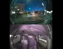 E52新東名高速道路清水連絡路で自動車トラックと自転車の接触事故・自転車迷い込み自転車接触転倒事故・間違えて自転車で進入した結果の自転車死亡事故・自転車が高速道路に誤進入で轢かれる交通事故