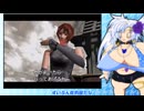 【WhiteCUL実況プレイ】初見のディノクライシス２・その２
