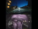 E50北関東自動車道・E50東水戸道路で自動車トラックと自転車の接触事故・自転車迷い込み自転車接触転倒事故・間違えて自転車で進入した結果の自転車死亡事故・自転車が高速道路に誤進入で轢かれる交通事故