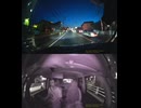 E50常陸那珂有料道路で自動車トラックと自転車の接触事故・自転車迷い込み自転車接触転倒事故・間違えて自転車で進入した結果の自転車死亡事故・自転車が高速道路に誤進入で轢かれる交通事故