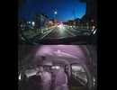 E52中部横断自動車道で自動車トラックと自転車の接触事故・自転車迷い込み自転車接触転倒事故・間違えて自転車で進入した結果の自転車死亡事故・自転車が高速道路に誤進入で轢かれる交通事故