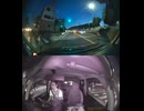 E55四国横断自動車道で自動車トラックと自転車の接触事故・自転車迷い込み自転車接触転倒事故・間違えて自転車で進入した結果の自転車死亡事故・自転車が高速道路に誤進入で轢かれる交通事故