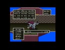 ドラゴンクエスト5＃11