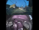 E61道東自動車道・E61十勝オホーツク自動車道自動車トラック自転車接触事故・自転車迷い込み自転車接触転倒事故・間違えて自転車で進入した結果の自転車死亡事故・自転車が高速道路に誤進入で轢かれる交通事故