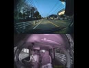 E63日高自動車道で自動車トラックと自転車の接触事故・自転車迷い込み自転車接触転倒事故・間違えて自転車で進入した結果の自転車死亡事故・自転車が高速道路に誤進入で轢かれる交通事故