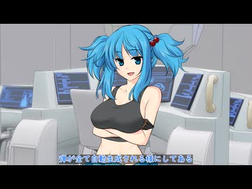 【ゆっくり茶番劇】　必要な力を求めて　3
