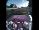 E69新東名高速道路引佐連絡路で自動車トラックと自転車の接触事故・自転車迷い込み自転車接触転倒事故・間違えて自転車で進入した結果の自転車死亡事故・自転車が高速道路に誤進入で轢かれる交通事故