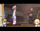 うちの子に.hack//G.U.を遊んでもらう11