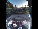 E73米子自動車道で自動車トラックと自転車の接触事故・自転車迷い込み自転車接触転倒事故・間違えて自転車で進入した結果の自転車死亡事故・自転車が高速道路に誤進入で轢かれる交通事故