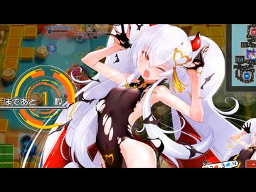 ボンバーガール　グリムアロエ　リョナ