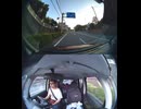 E83第三京浜道路・E83横浜新道で自動車トラックと自転車の接触事故・自転車迷い込み自転車接触転倒事故・間違えて自転車で進入した結果の自転車死亡事故・自転車が高速道路に誤進入で轢かれる交通事故
