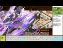 【城プロＲＥ】四季御殿　春の回廊　第１間 ～ 第５間　～挑戦～　勲章攻略【ボイロ解説】　※入手性重視