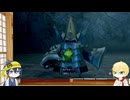 うちの子に.hack//G.U.を遊んでもらう12
