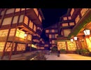 【VRChatワールド紹介】Observed
