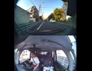C3東海環状自動車道で自動車トラックと自転車の接触事故・自転車迷い込み自転車接触転倒事故・間違えて自転車で進入した結果の自転車死亡事故・自転車が高速道路に誤進入で轢かれる交通事故