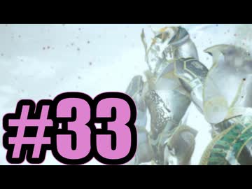 【実況】光都をうろつくのじゃ③【LRFF13】#33