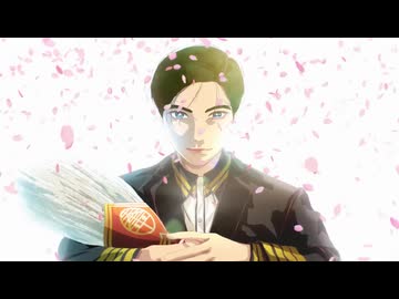 TVアニメ『日本三國』ノンクレジットエンディング映像｜Leina「誓い」