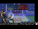 ユートラント戦記の低音ヴォイスな初プレイ配信３７【幕間「六聖器を求めて」光の試練から】