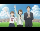 アニメ「My Dream」第1話 夢を諦めることができなかった40歳主婦の最後は…【AI ANIME PROJECT SAKURA】