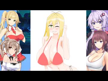 ちょっと胸が大きい以外普通のドラクエ3実況プレイ【VOICEROID実況プレイ】（26）