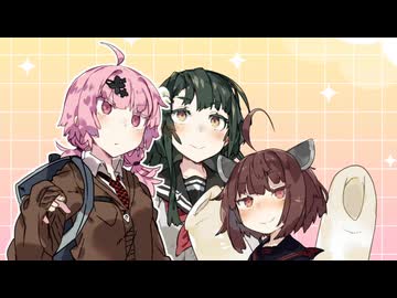 東北家の”お話”【ボイロ劇場】