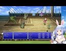 FF5□才能と努力の境界線。兎田ぺこらに学ぶ「声の生存戦略」＆魔のミニドラゴン【ホロライブ切り抜き/ファイナルファンタジー5/配信のコツ】☘️22