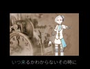オリジナル／feat.☆飴唄ニナ