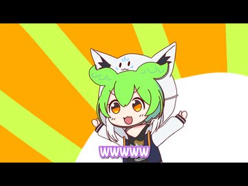 【手描き】下痢ぴっぴが止まらないずんだもんフブにゃ【白上フブキ／猫又おかゆ／百鬼あやめ／獅白ぼたん／常闇トワ／輪堂千速／ホロライブ／切り抜き動画】