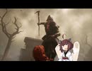 DBD東北煽りたん