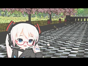 【MMD】ぴくちぃミクちゃん 「さくら ~あなたに出会えてよかった~」