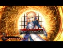的場さんの帰りを待って幾星霜　【其の５１９】