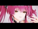 【ルパ】 アンノウン・マザーグース　【鳴潮MMD】